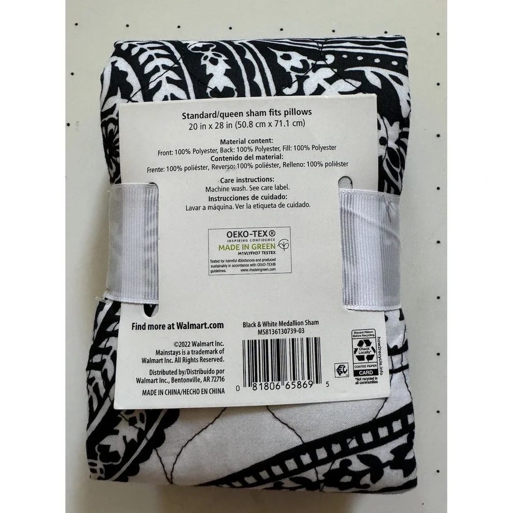 Mainstays Black & White Medallion Pillow Sham Standard Queen Quilted NEW‎